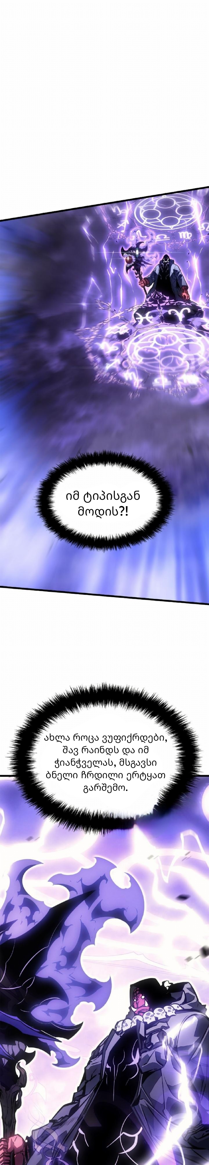 Page (36)